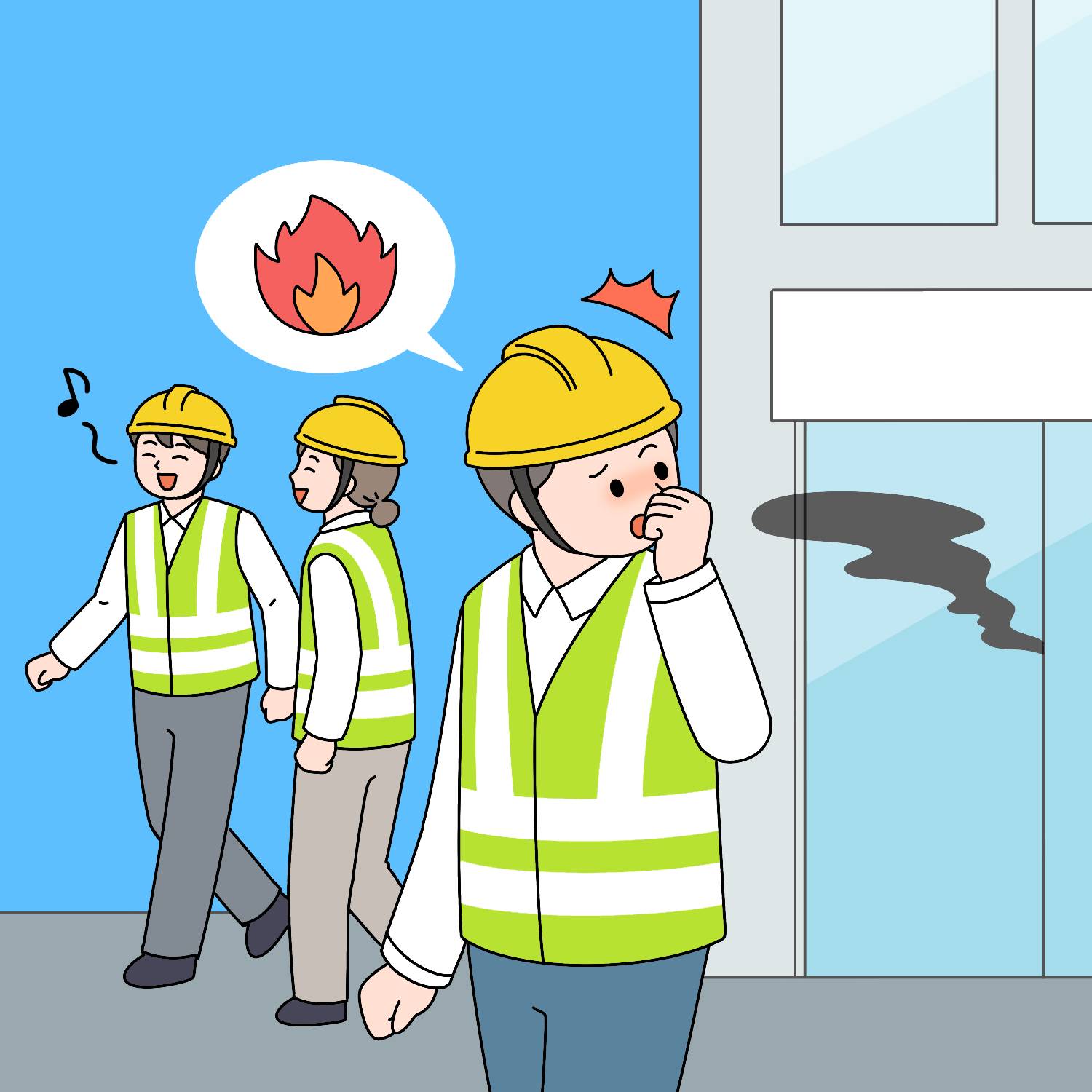 위험 인식 민감도 이미지