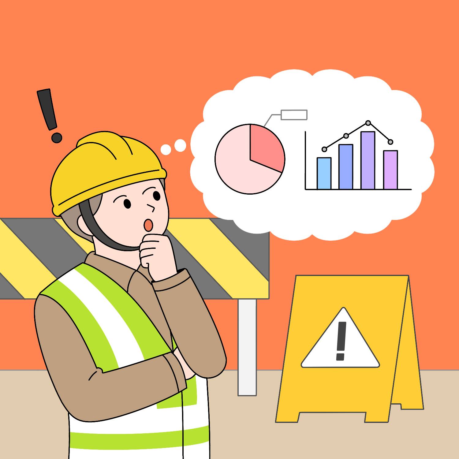 위험 해석 스타일 이미지